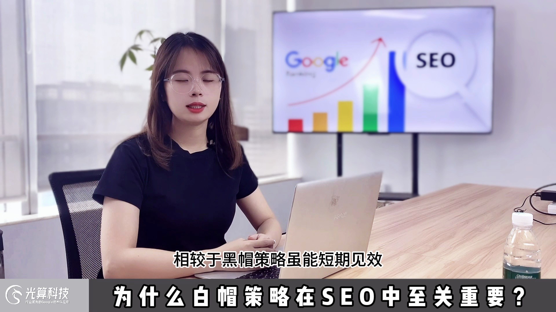 SEO白帽优化技术在不同行业中的应用效果会有差异吗