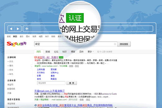 seo卢松松的SEO工具使用心得有哪些_seo卢松松的移动端优化技能怎么样