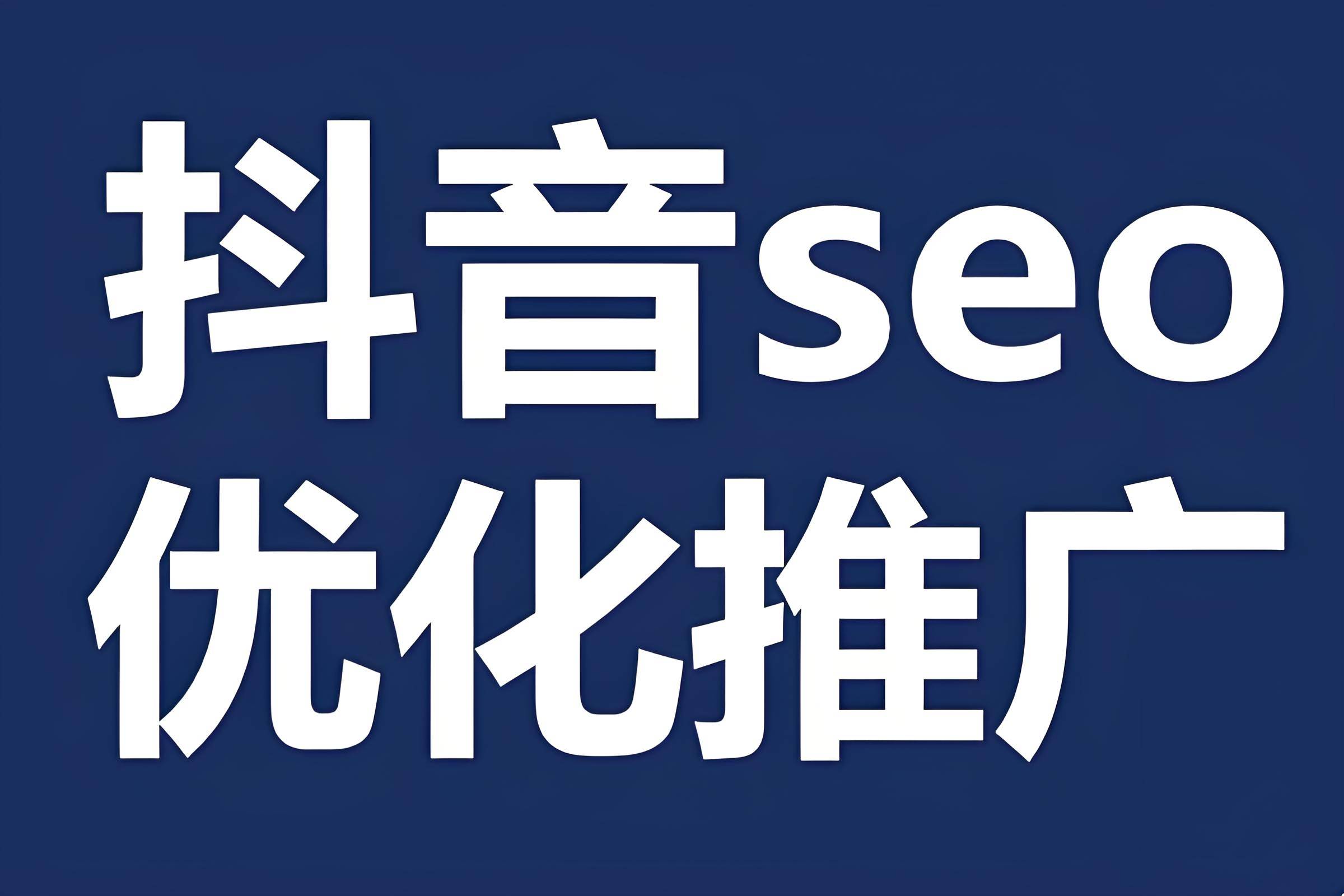 2025年8月20日 第7页