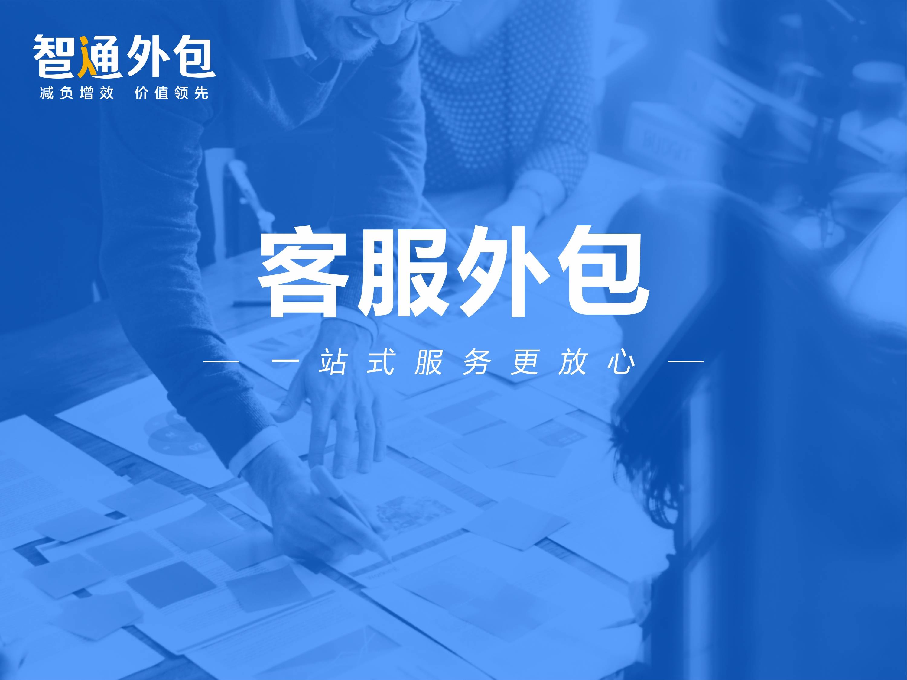 2025年8月20日 第3页