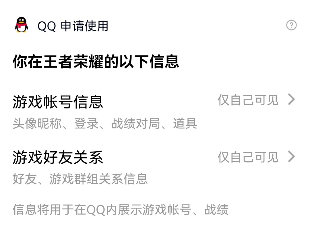 SEO招标的时间安排一般是怎样的_SEO招标后如何进行质量监控