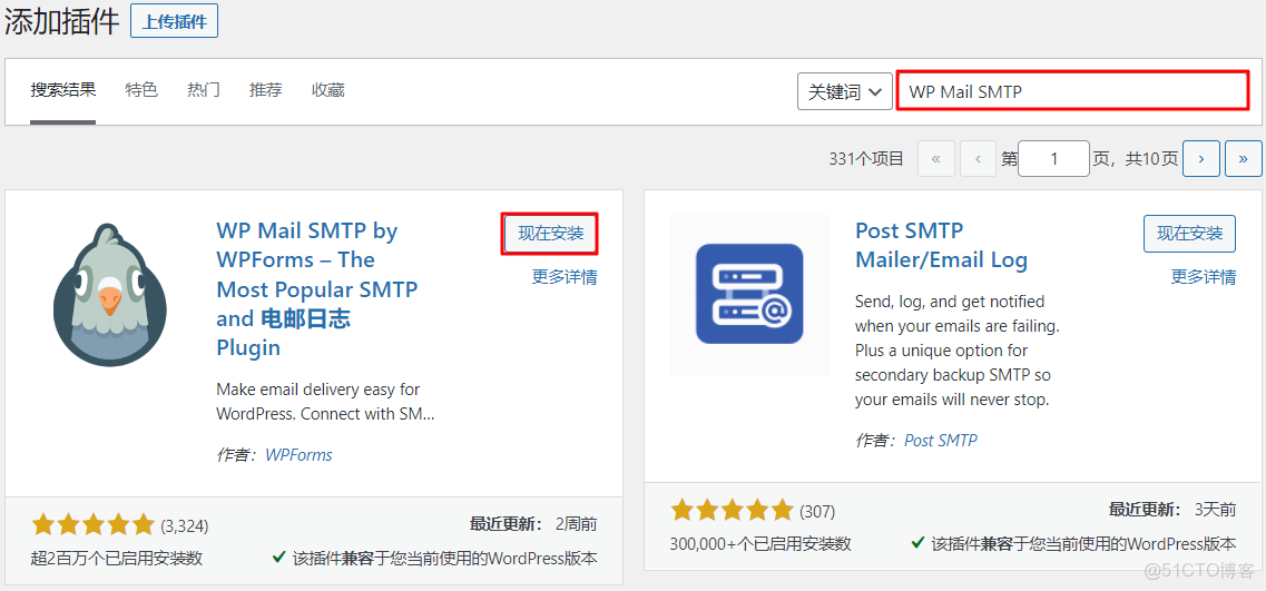 WordPress网站搭建需要哪些工具_WordPress网站SEO优化怎么做