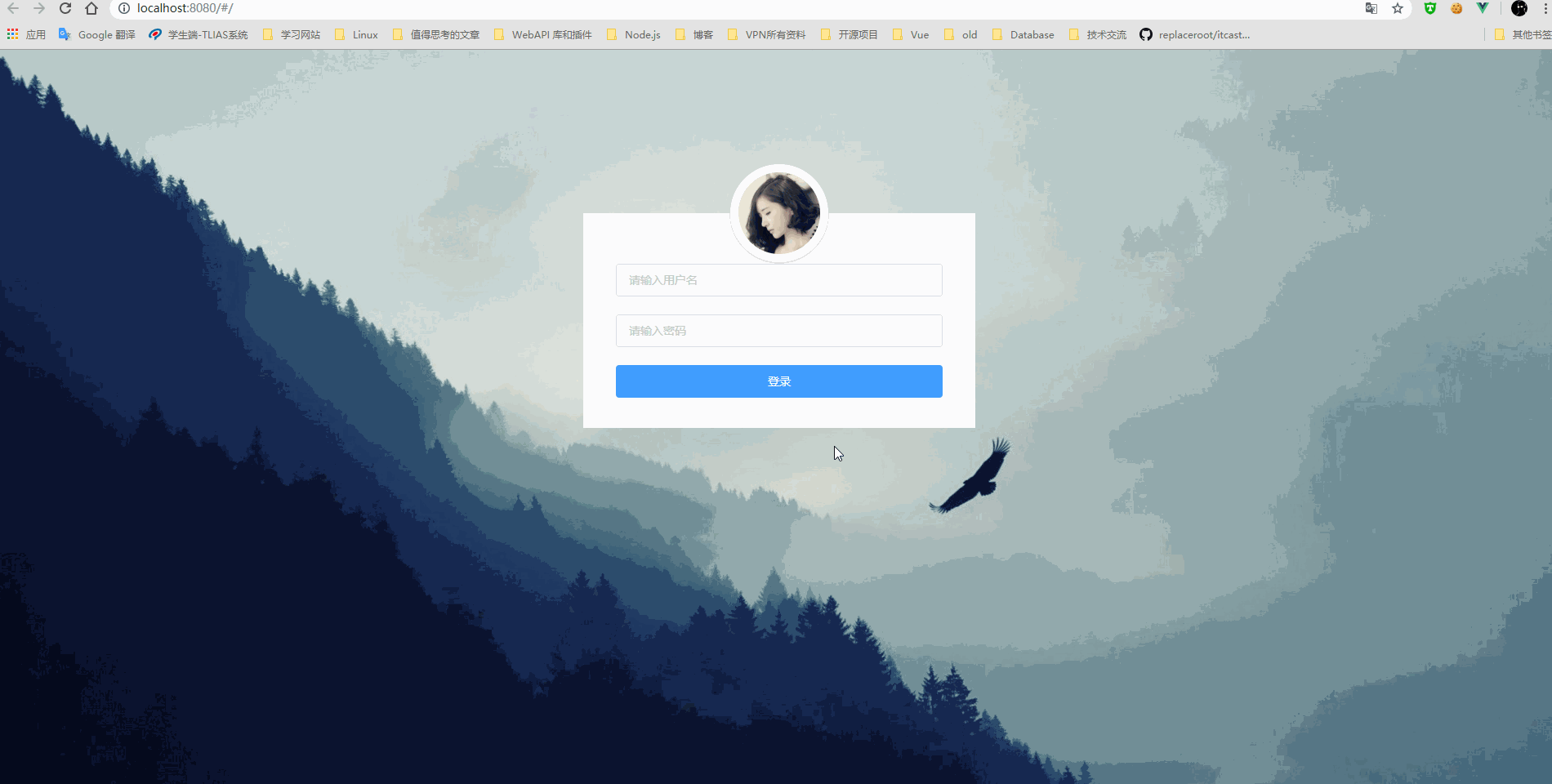 Vue.js如何处理动态内容以改善SEO_Vue.js如何优化页面加载速度来提升SEO