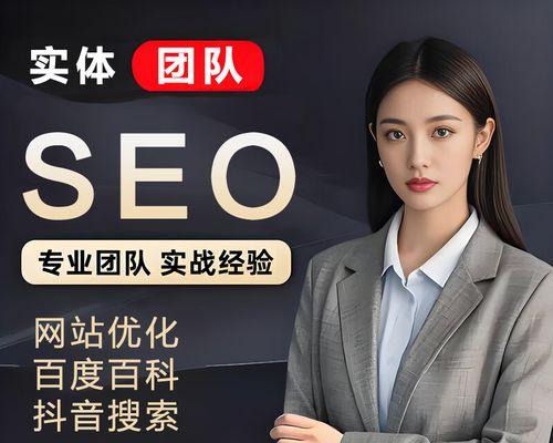 什么健康首发 第3页