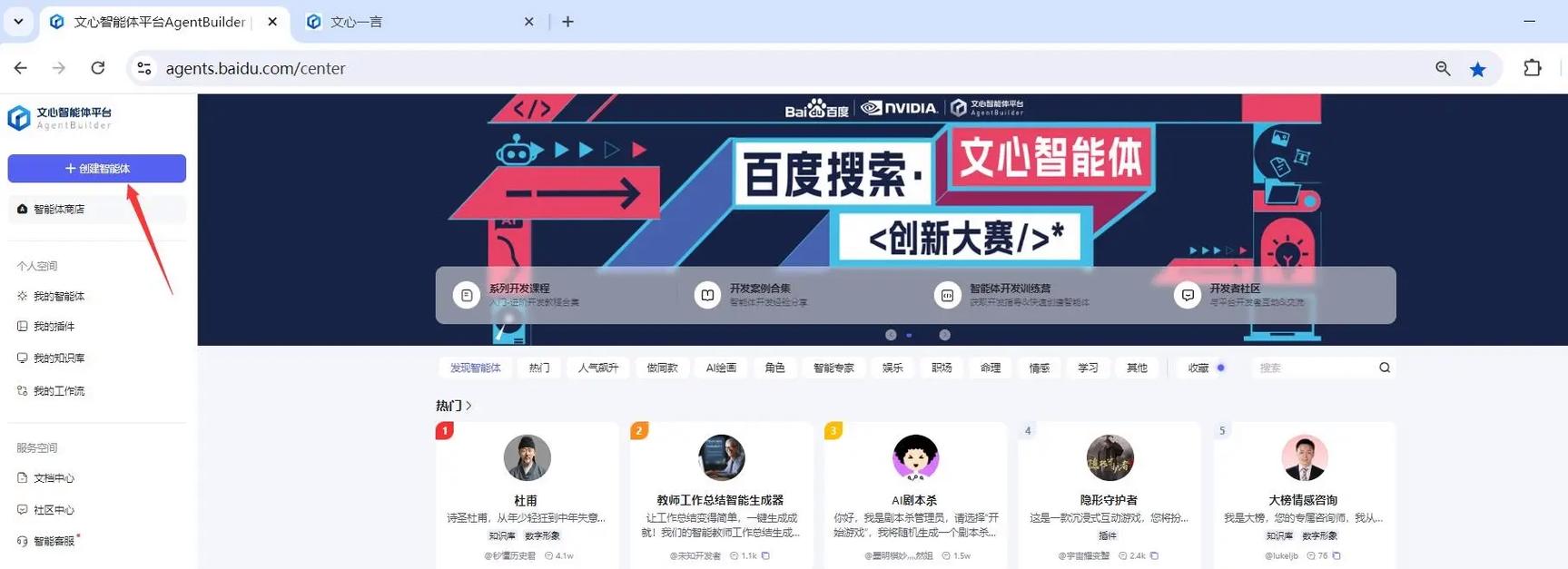 seo运营课程哪里学比较好_seo运营课程可以自学吗