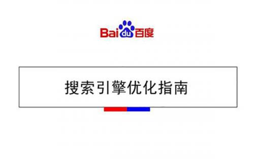 mn域名注册与网站SEO优化有什么关系_mn域名注册可以指向国外服务器吗