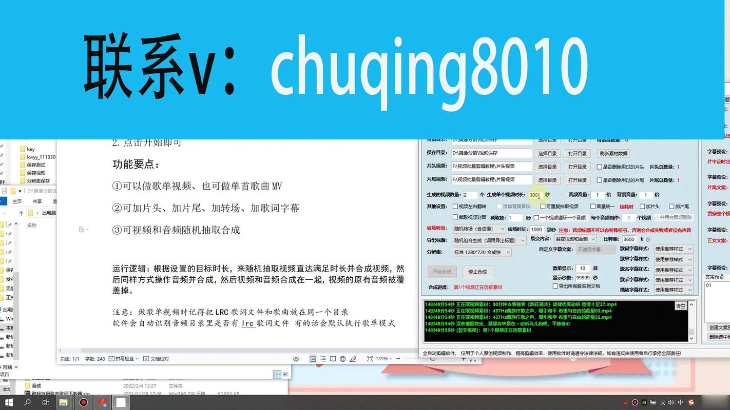 个人网站seo优化需要多少费用