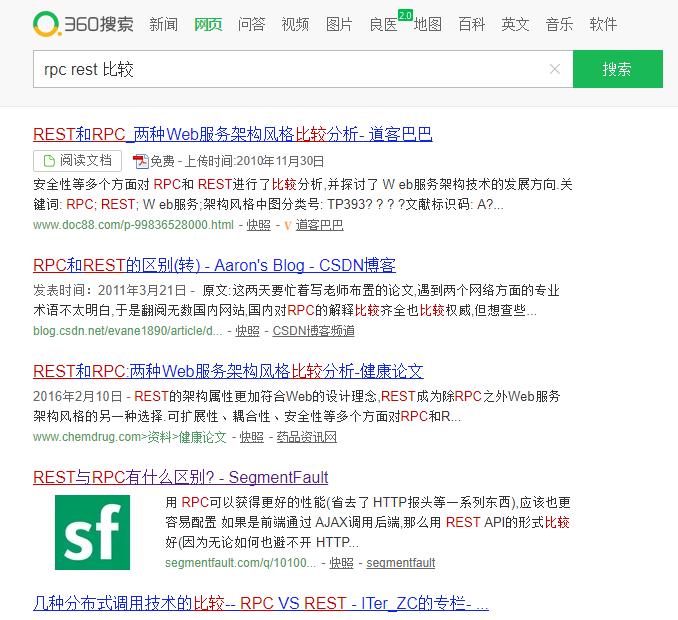 网站SEO平台如何进行A/B测试