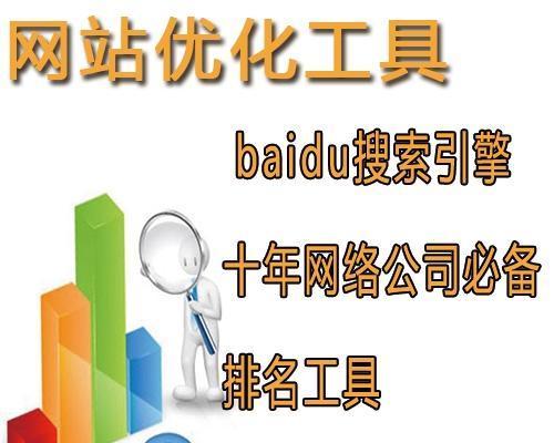seo公司网络推广能否提升品牌影响力