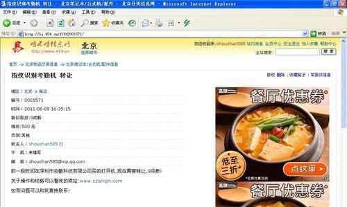seo推广公司的服务内容都包括哪些_seo推广公司如何做网站流量提升