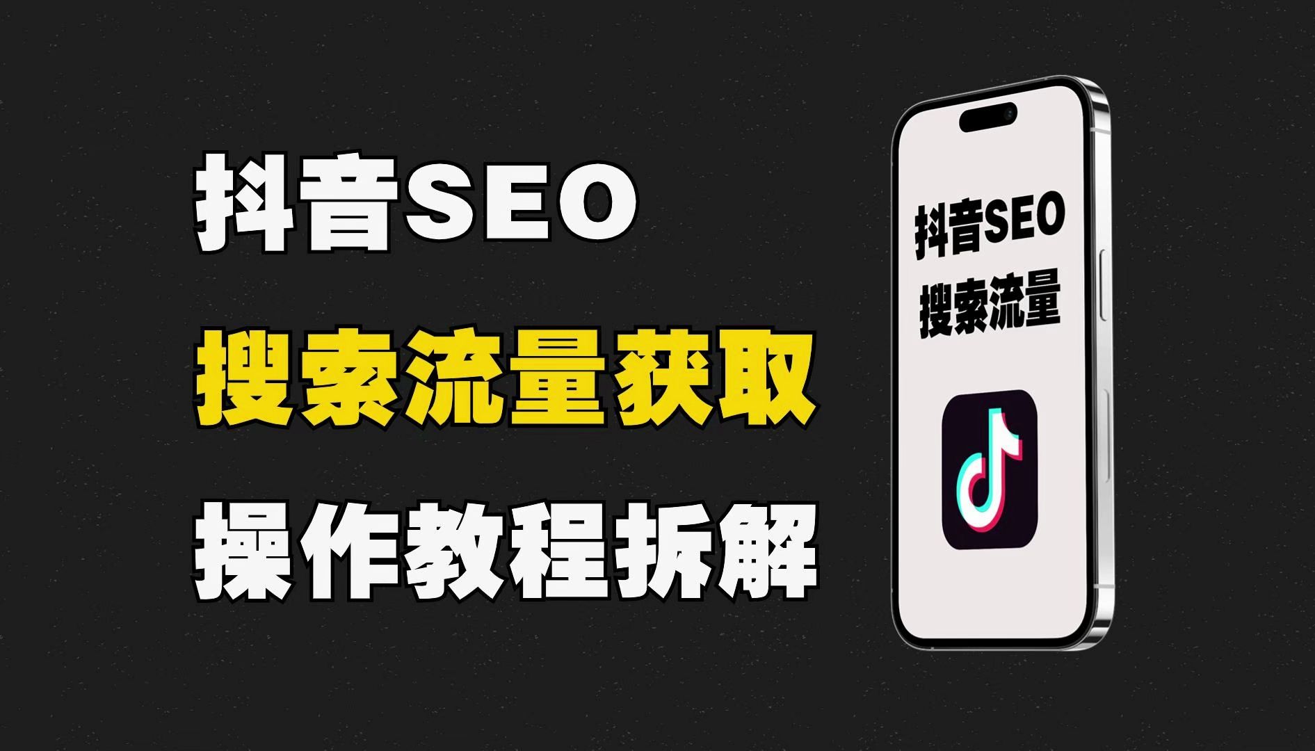 成都seo公司怎么选择_成都seo公司口碑好的有哪些