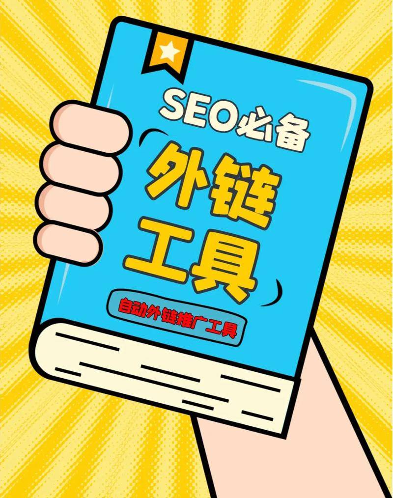 2025年8月22日 第79页