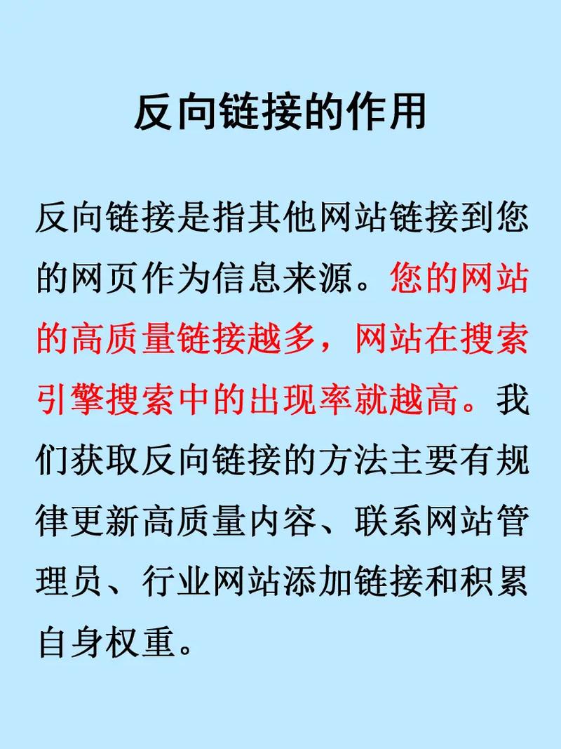 网页标题和描述优化对seo的作用是什么_网站定期优化对seo排名持续提升的意义是什么