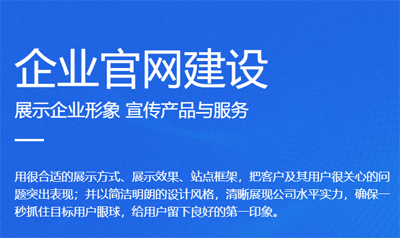 域名在线注册与SEO优化有什么关系_域名在线注册与企业品牌形象有什么影响