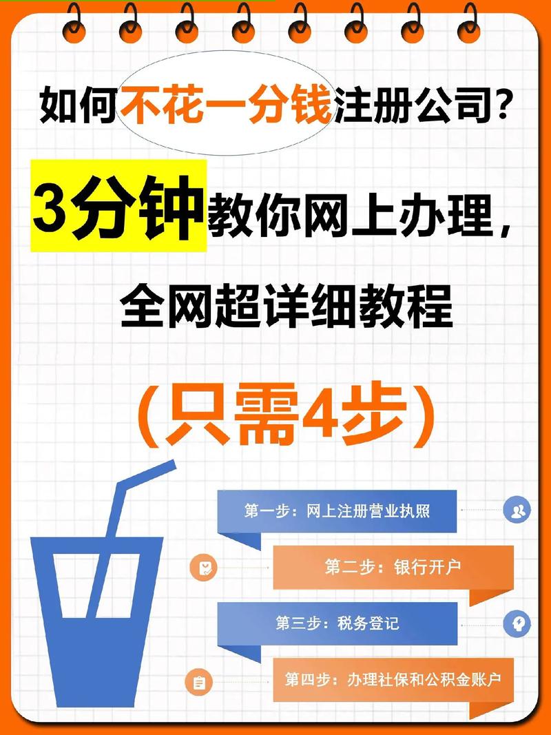 seo高手如何与客户进行有效沟通_seo高手如何进行外部链接建设