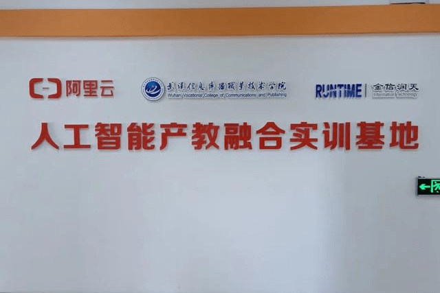 seo快排系统源码如何与网站建设流程相融合