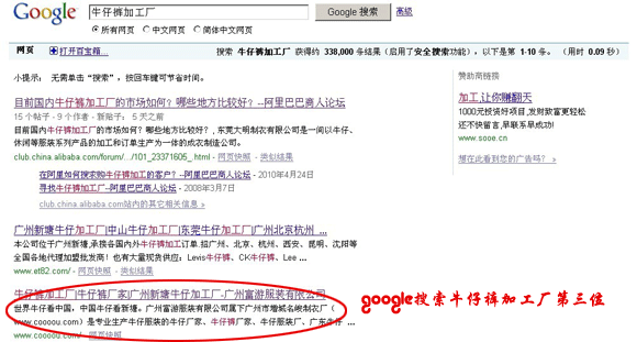 seo关键词选择有哪些常见的误区_seo关键词怎么分类