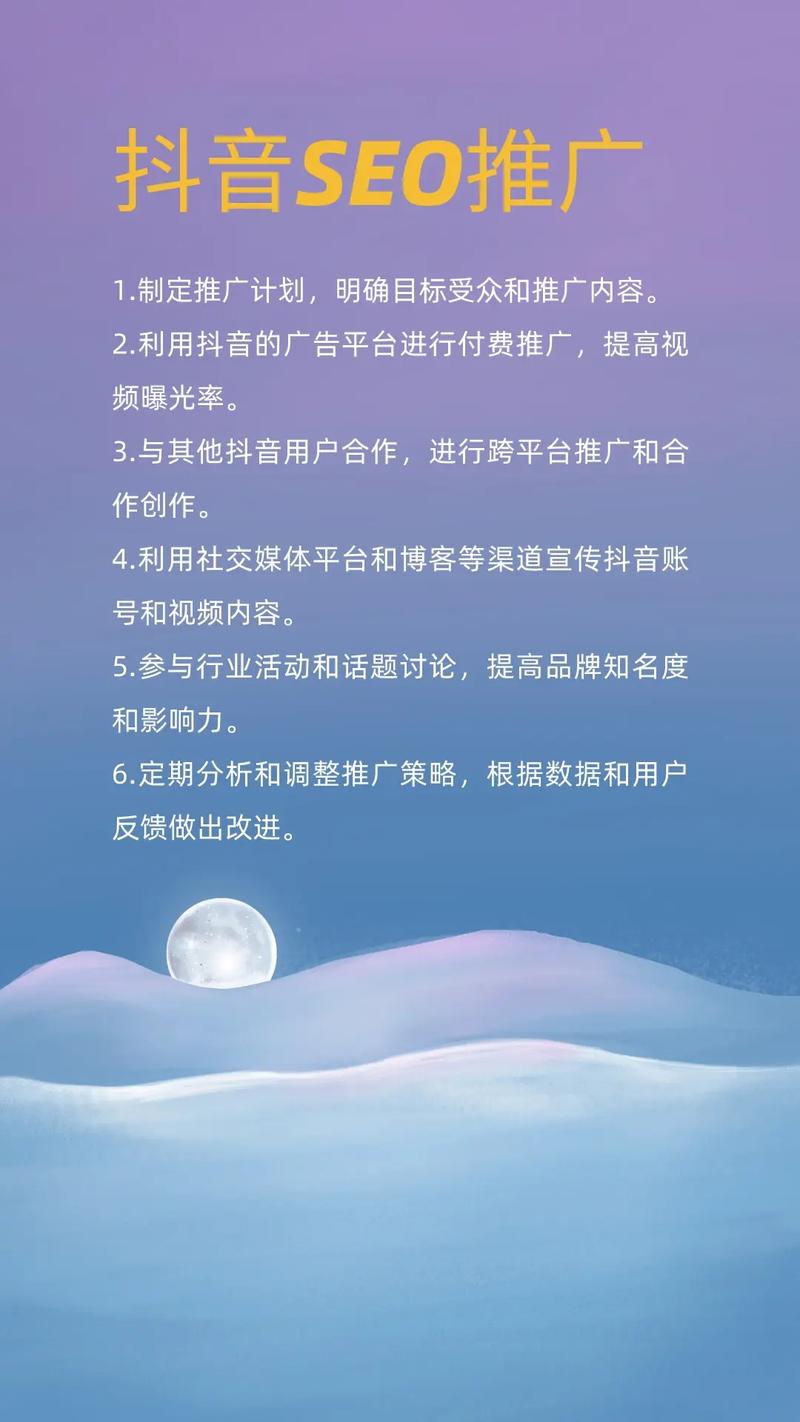 seo推广需要多大的投入成本