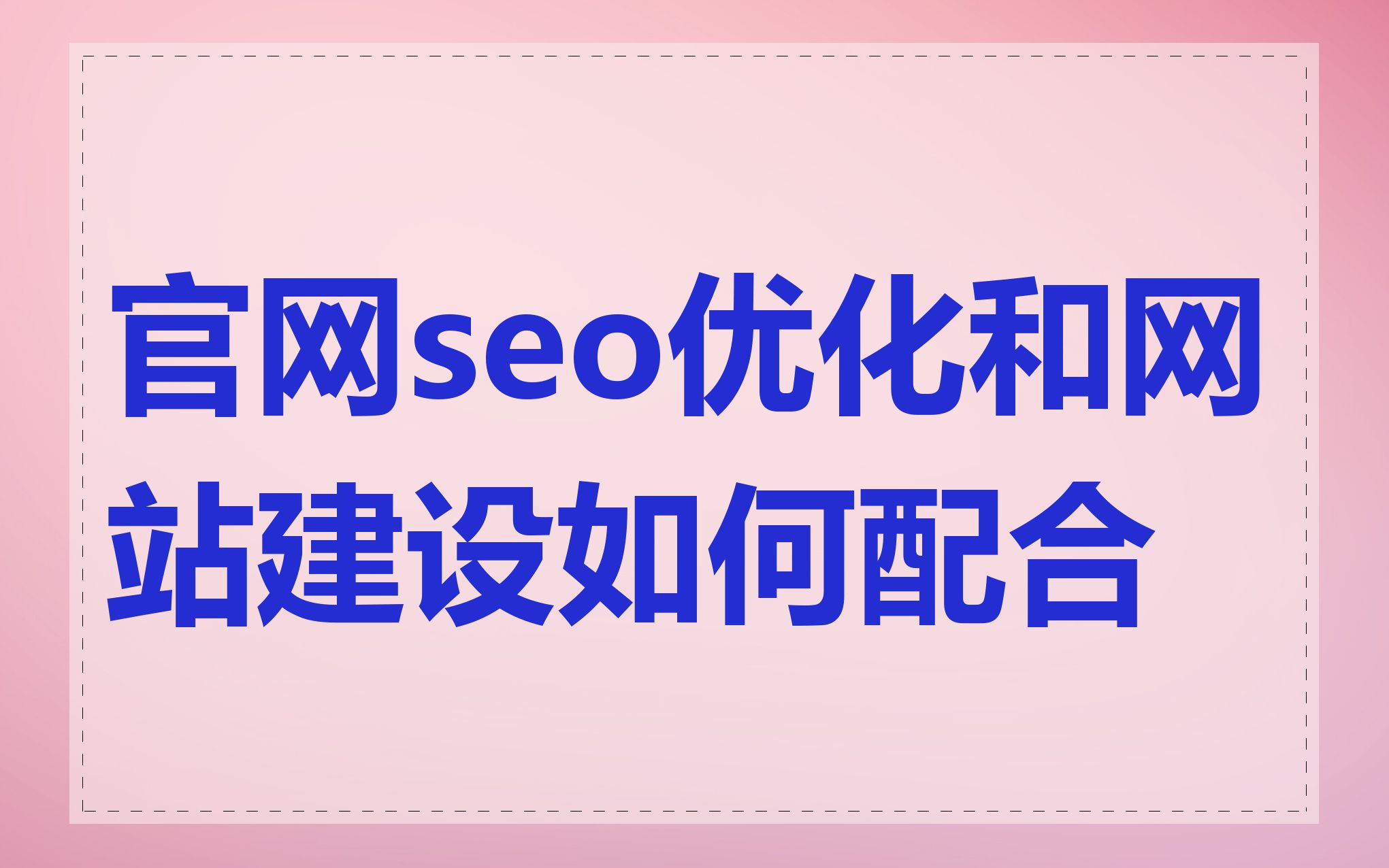 正版直播下载 第3页