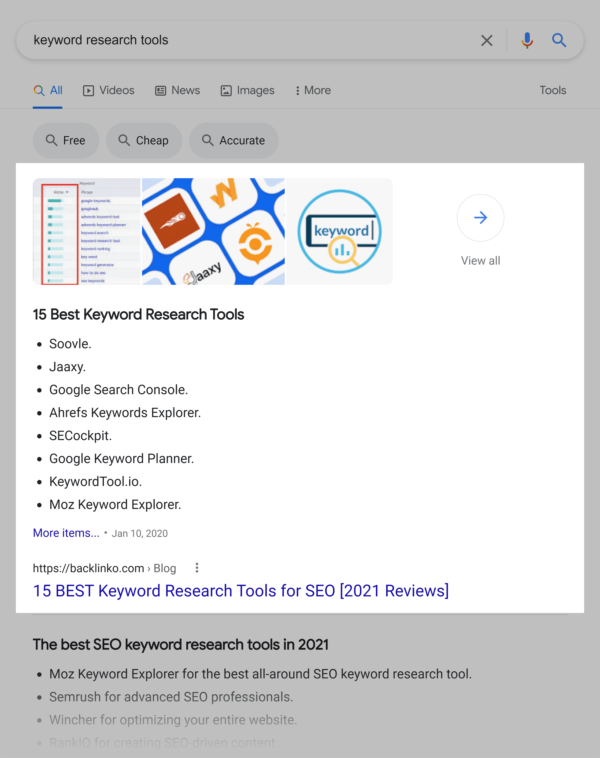 什么是SEO?如何入门SEO_自学SEO需要注意哪些常见错误
