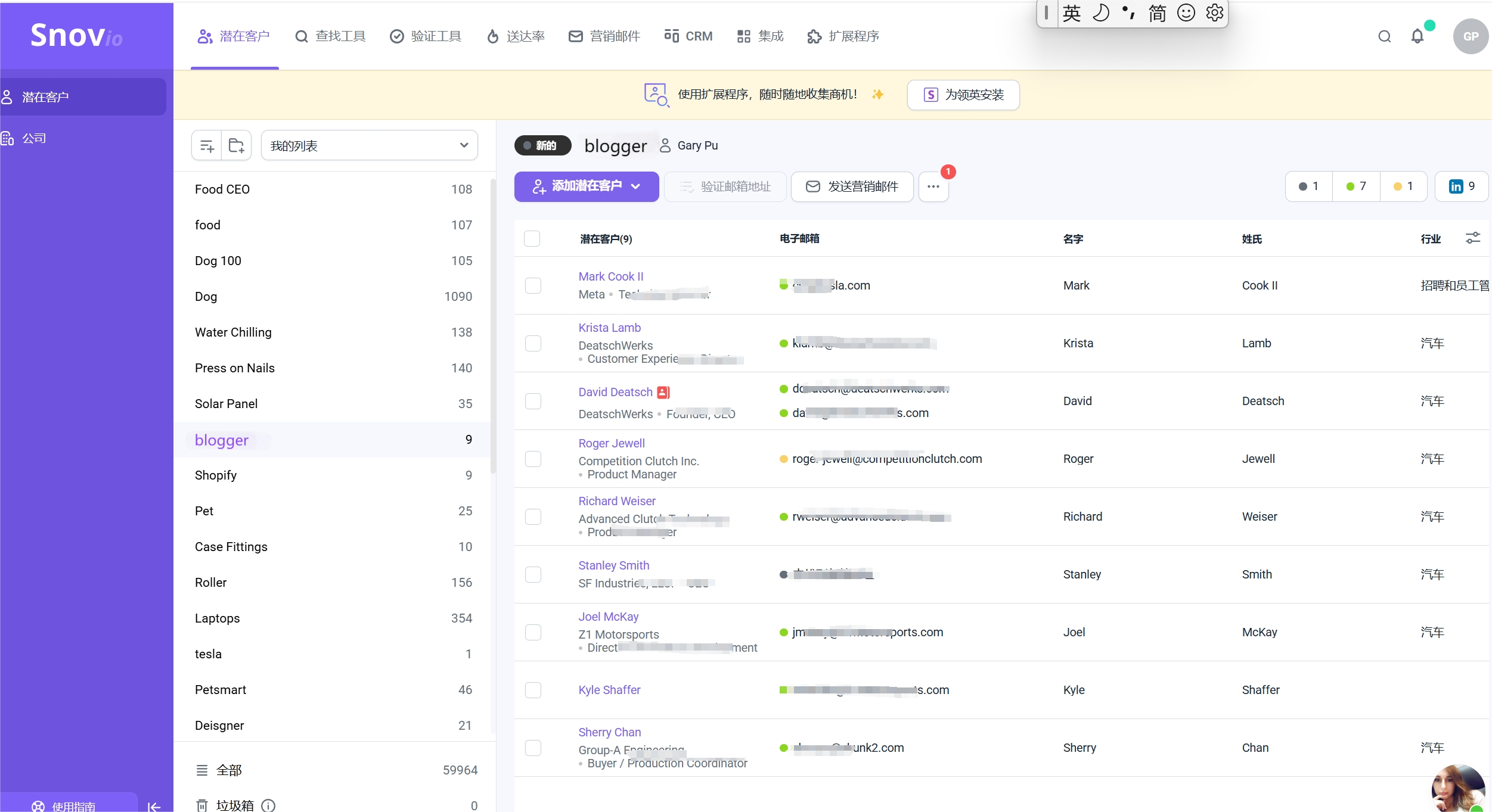 如何利用seo免费外链工具提高网站权威性_seo免费外链工具有什么作用