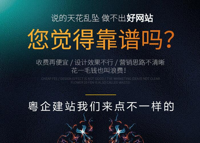 推荐旅游精选 第3页