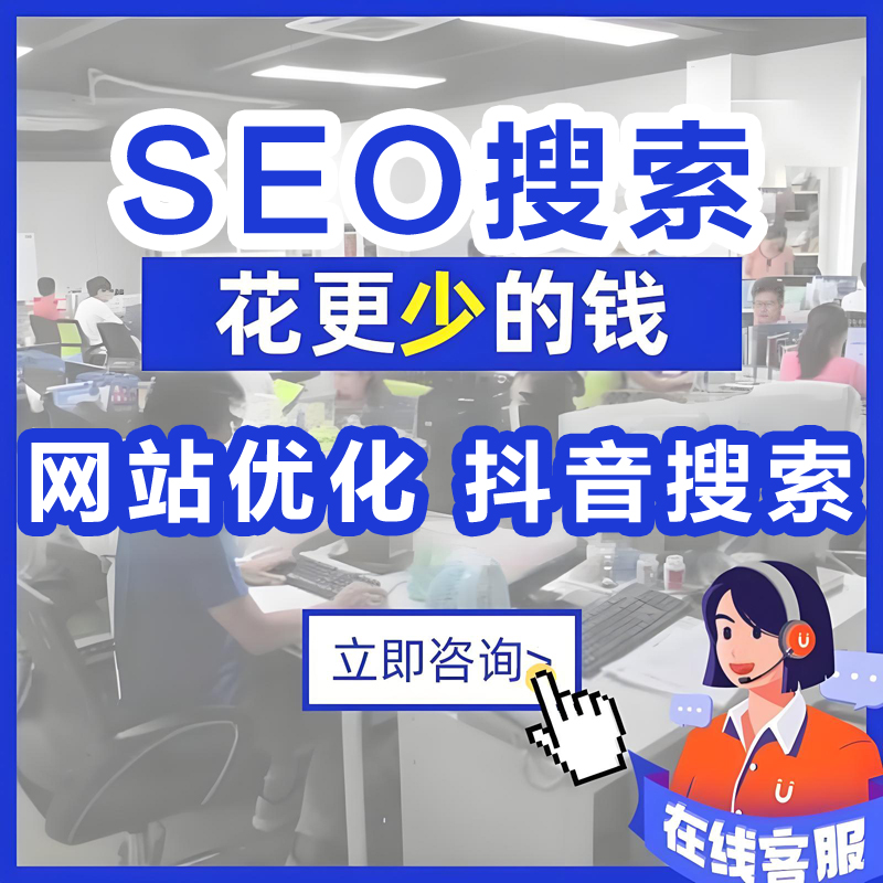 2025年8月22日 第16页