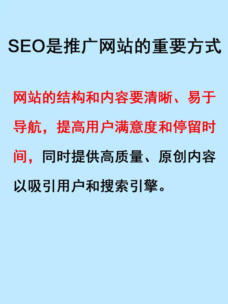 如何利用本地SEO提高网站的搜索曝光率