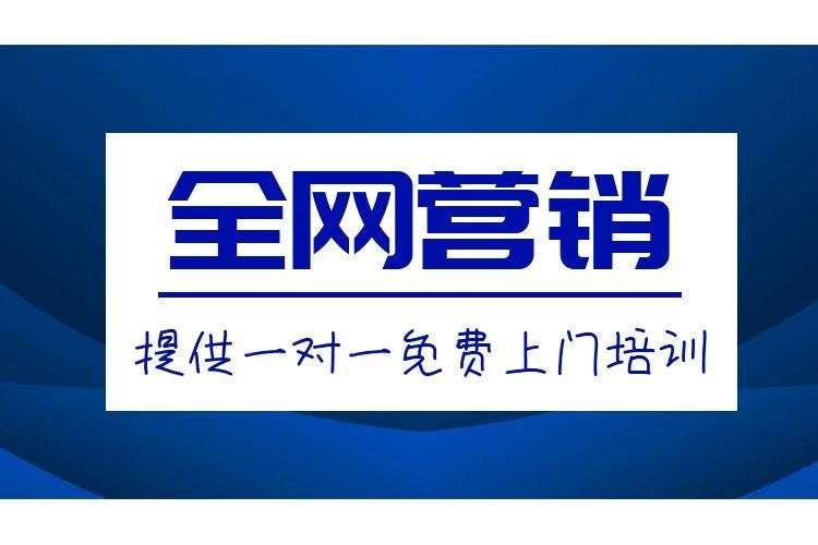 东莞seo关键词优化公司靠谱吗_东莞谁家关键词优化公司实力最强