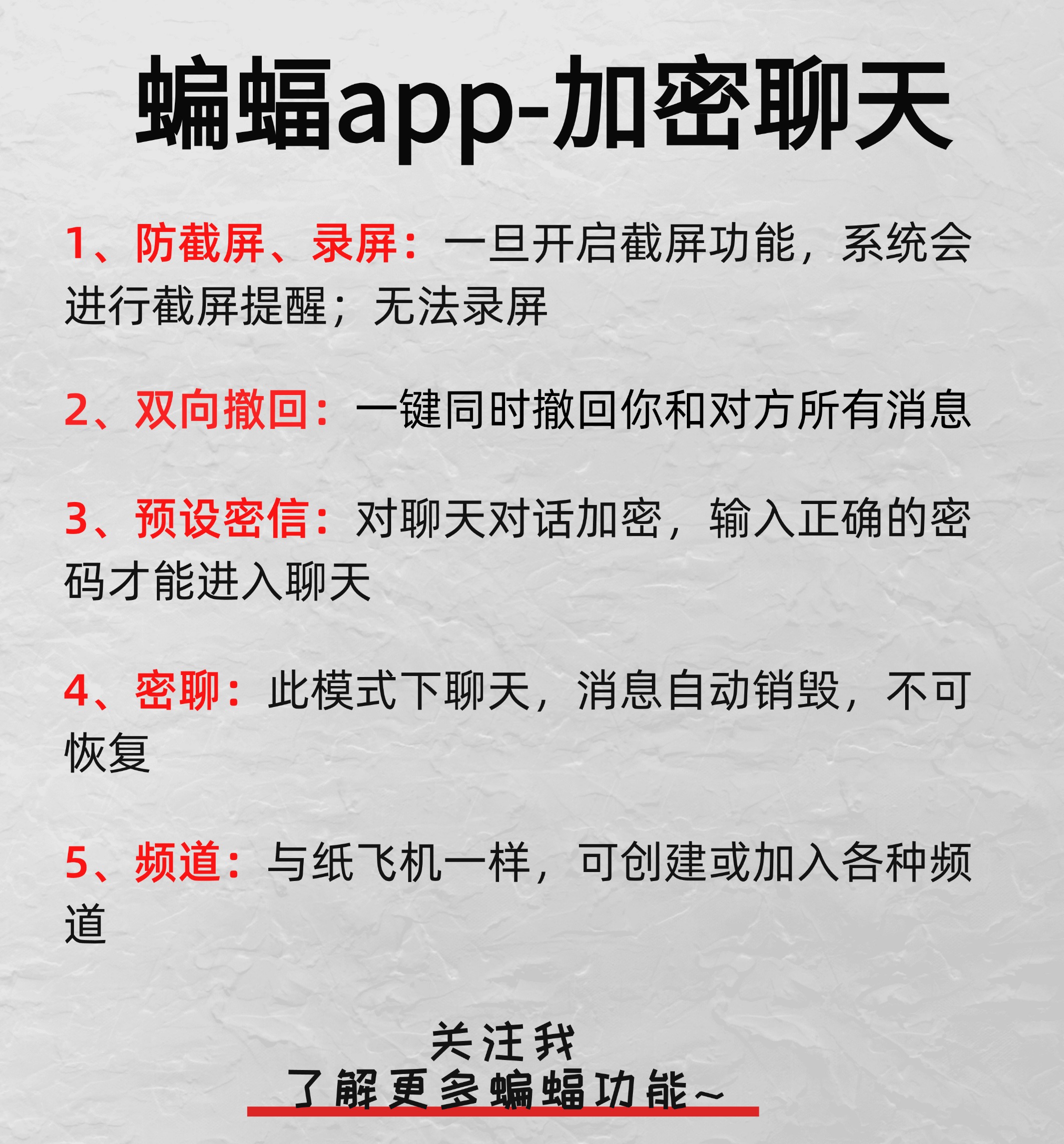 如何防御网站被黑和作弊行为对SEO的影响_网站技术优化有哪些重要因素