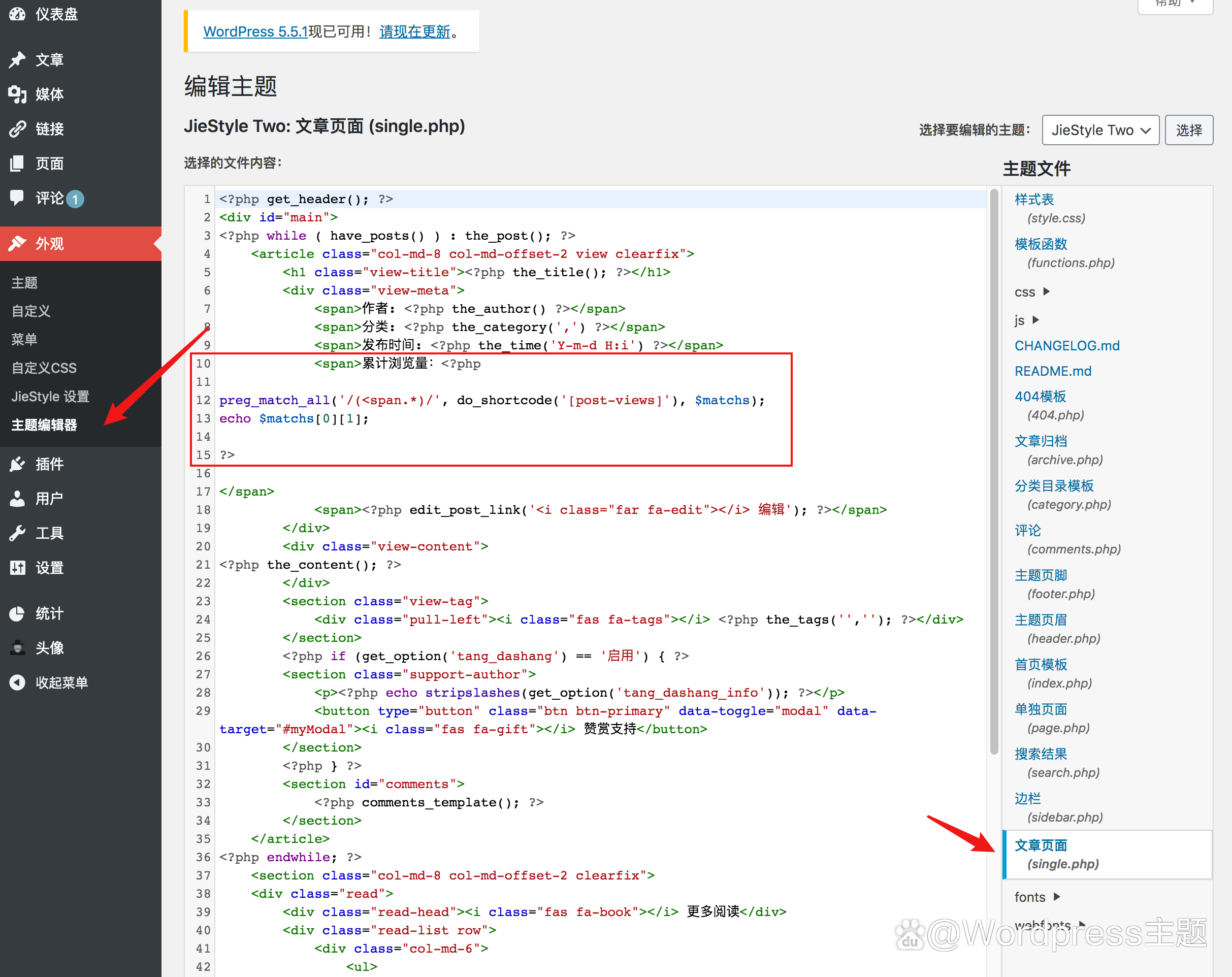 WordPress建站服务如何进行网站多语言支持_WordPress建站服务如何提高网站的搜索引擎优化(SEO)效果