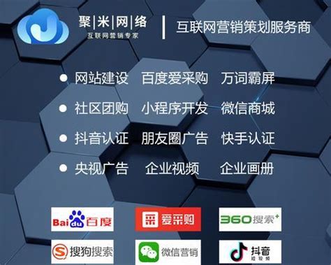 SEO网站搭建的基本步骤有哪些_SEO网站搭建中的移动端优化需要注意什么