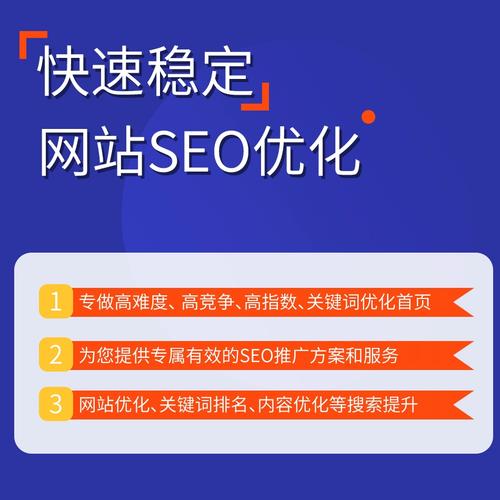 seo快照优化需要定期维护吗_如何防范seo快照优化的负面影响