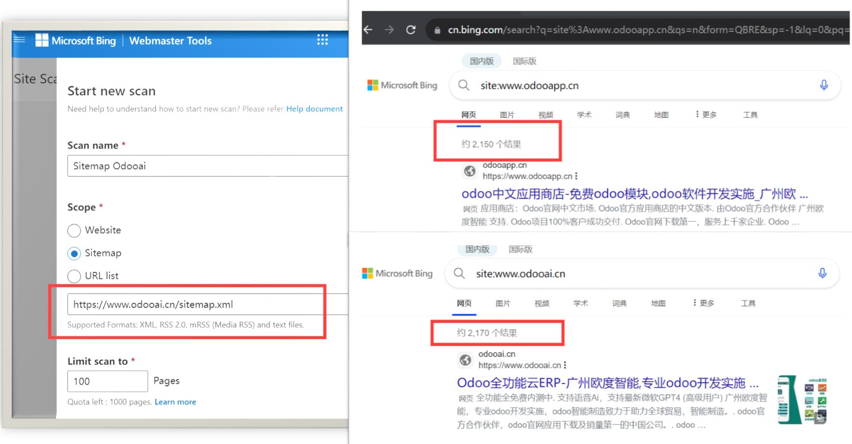 seo网页怎样做好网站地图