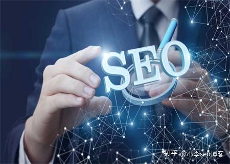 SEO外包合同中应该如何约定数据归属问题_签订SEO外包合同需要注意什么