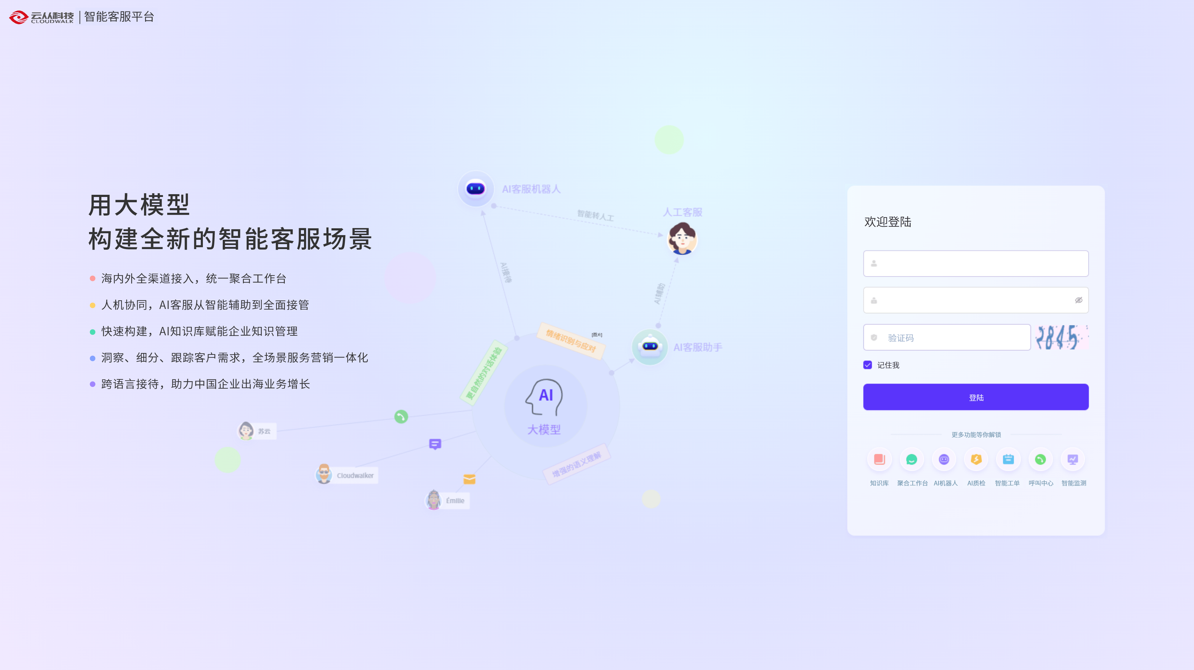 全面SEO优化服务需要多少钱_企业网站SEO优化费用标准是多少