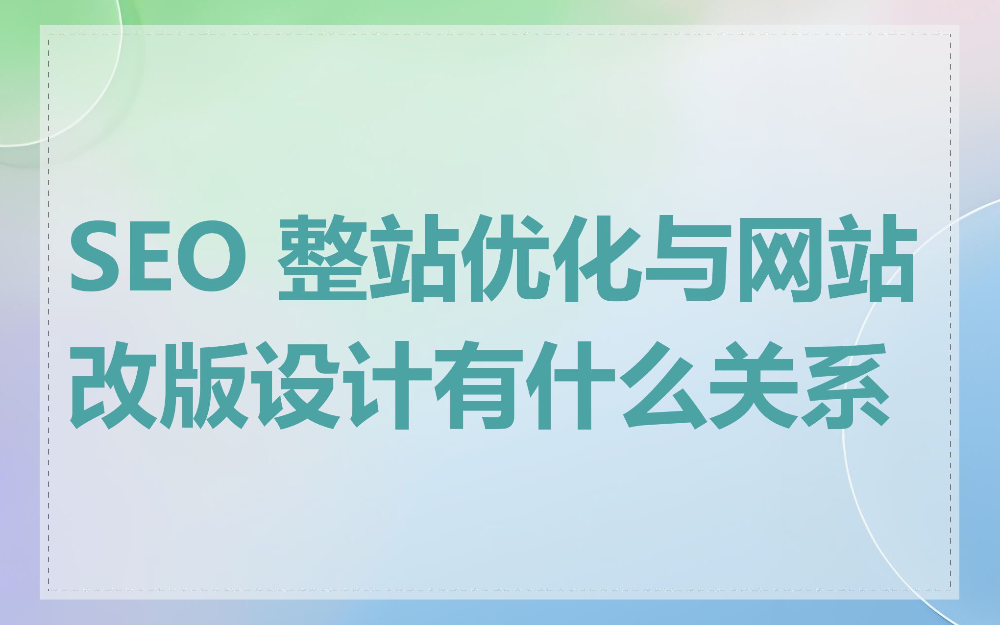 2025年8月23日 第14页