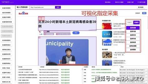 精选社区使用 第2页