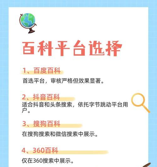 网站关键字推广和SEO有什么区别_如何才能提高网站关键字推广的转化率