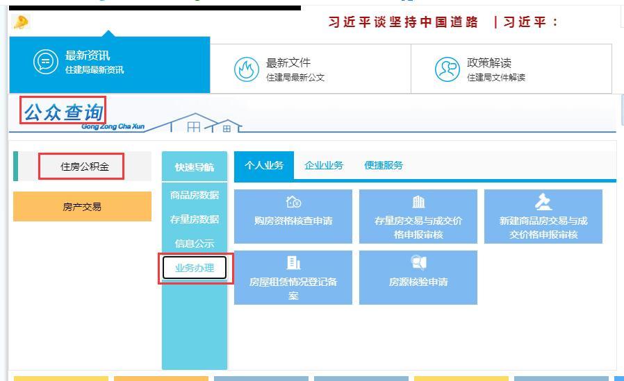 .do域名注册后如何进行SEO优化