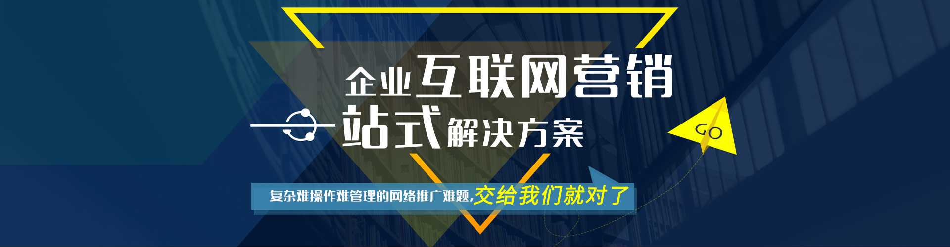 SEO网站优化与网站速度优化的关系是什么