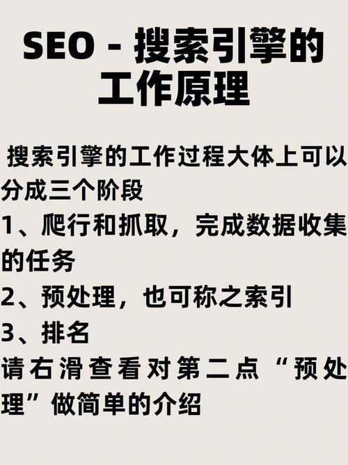 领取音乐精选 第2页