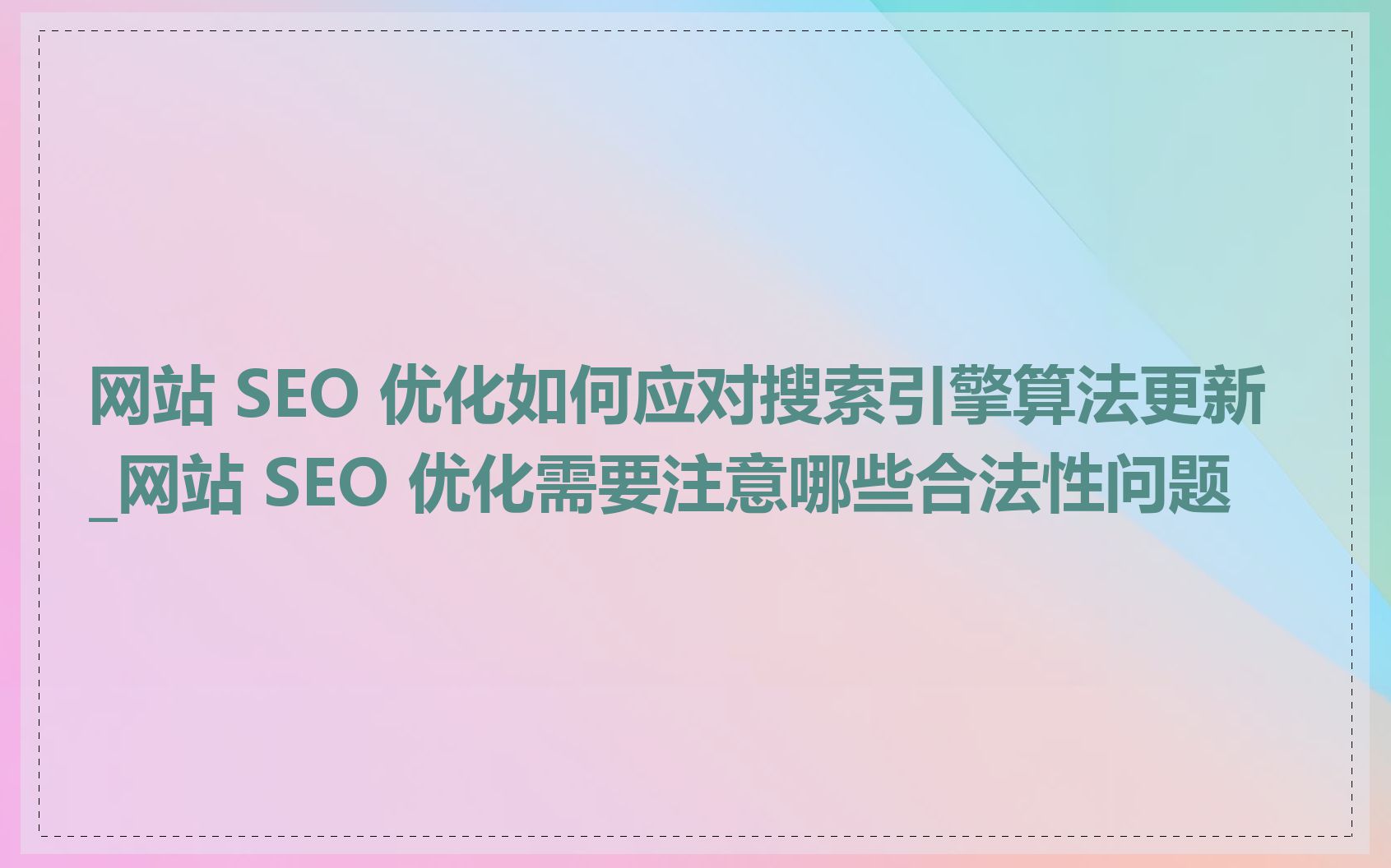 登录程序攻略 第2页