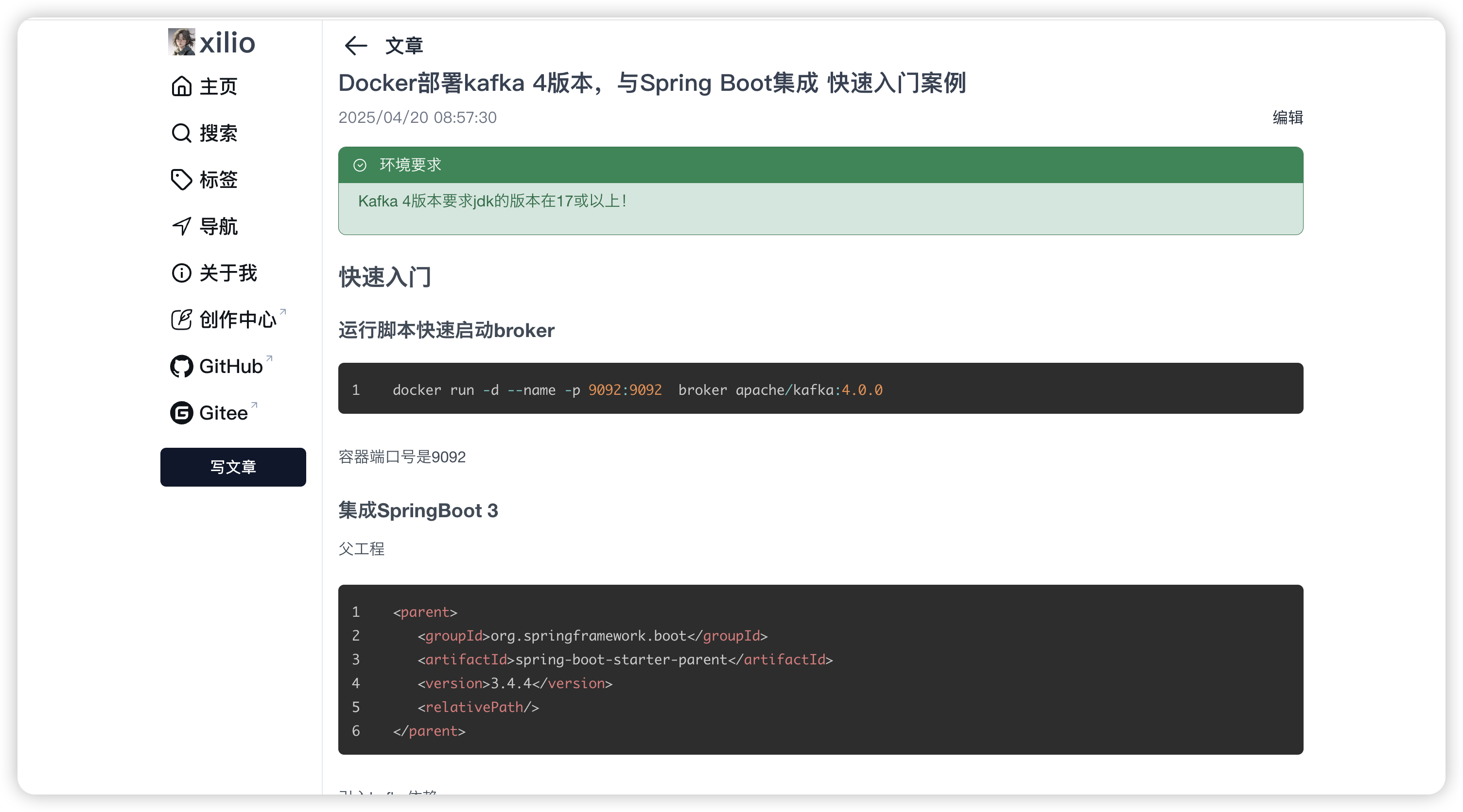 Vue.js项目如何实现服务端渲染(SSR)来提高SEO