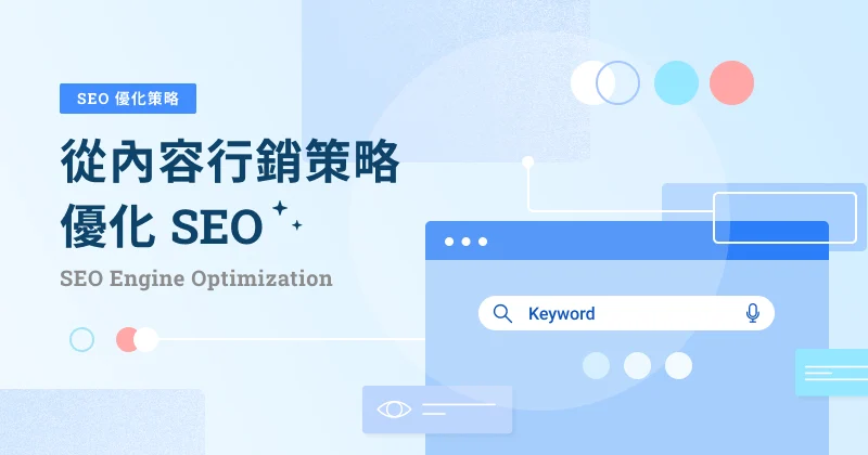 专业购物网站 第2页