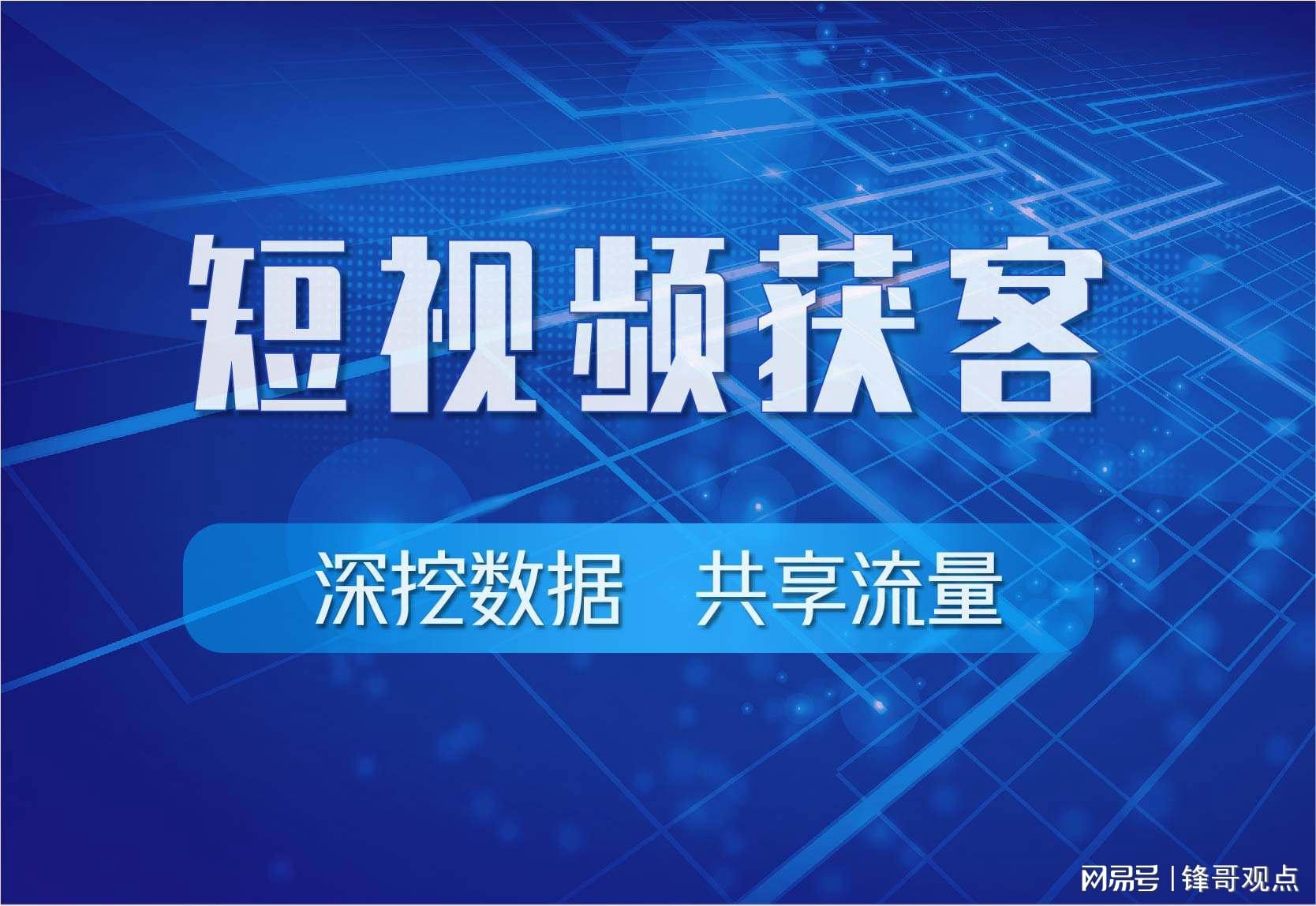 在线seo培训哪家好_seo培训机构就业前景