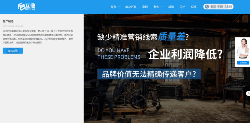 seo供应商有哪些_seo供应商的合作模式有哪些
