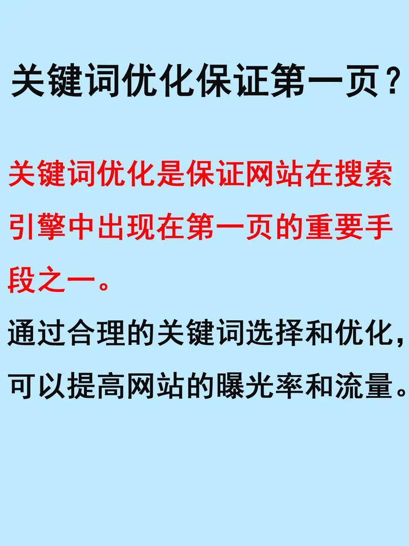 正版直播下载 第2页