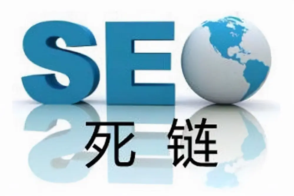如何防范seo服务公司的违规行为
