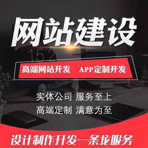 免费建站平台的SEO优化功能怎么样